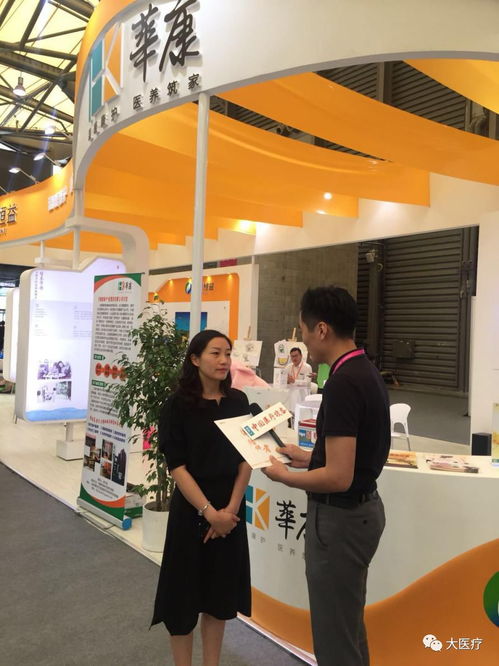 第十三屆中國國際養老、輔具及康復醫療博覽會 新技術、新產品、新服務引領養老服務新風潮