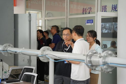 2024流場熱工參數(shù)計量測試技術(shù)學(xué)術(shù)交流研討會在大連成功舉行 技術(shù)轉(zhuǎn)讓成果豐碩