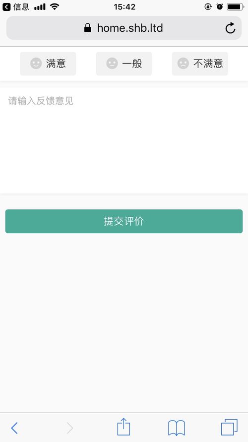 售后寶對話日發(fā)紡機(jī) 以服務(wù)數(shù)字化為引擎，驅(qū)動制造業(yè)產(chǎn)品升級與競爭力重塑
